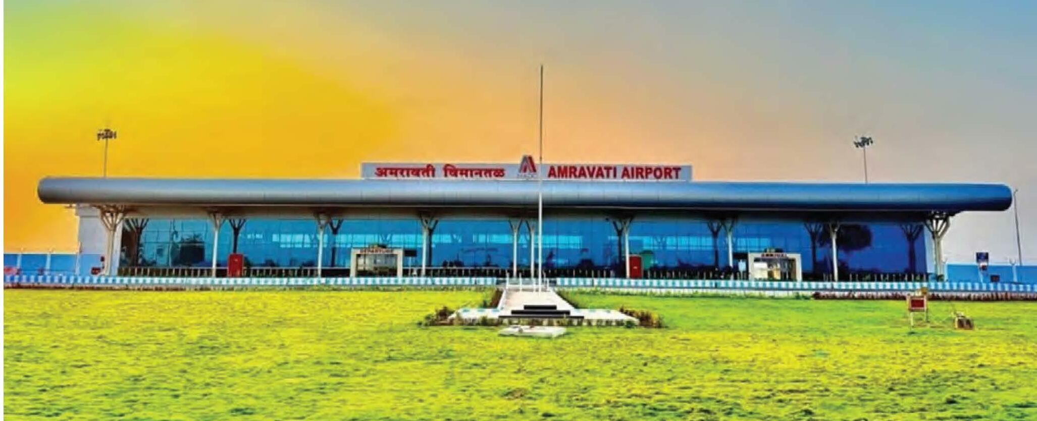 AMRAVATI AIRPORT'S TAKE-OFF: A NEW CHAPTER FOR MAHARASHTRA?